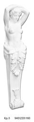 Кариатида из гипса ArtDeco Кд-3