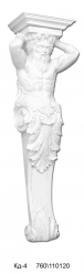Кариатида из гипса ArtDeco Кд-4